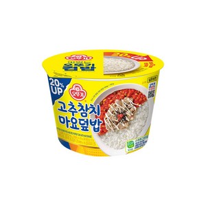 오뚜기 컵밥 고추참치마요덮밥, 280.5g, 5개