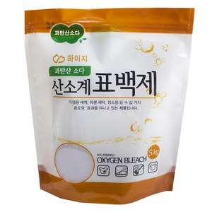 하이지 과탄산소다 산소계 표백제, 5kg, 1개