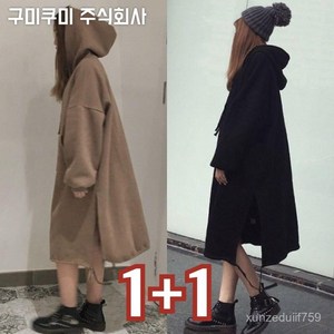 빅사이즈 1+1 날씬해보이는 기모 후드티 원피스 여성 가을 겨울 편한 무지 후드 포켓 오버핏 심플 bf 옆트임 루즈핏 두꺼운 보온 외출 롱 풀오버 캐주얼 패션 데일리 맨투맨