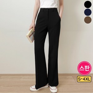 가비진 여성용 슬랙스 숏&롱 기장선택! 스판 쫀쫀 세미 부츠컷 슬랙스 팬츠 바지 빅사이즈까지