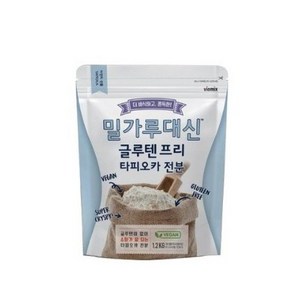 알티스트 밀가루대신 글루텐프리 타피오카 전분가루, 1.2kg, 2개