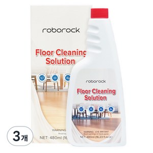 로보락 전용 클리너 R2602