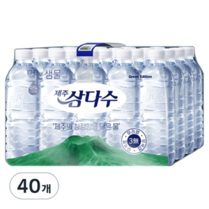 제주삼다수 그린 무라벨, 500ml, 40개