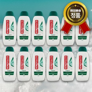 보로탈코 오리지널 샤워크림 바디워시 샤워젤, 12개, 450ml