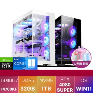 [SON]조립PC 고사양 고성능 게이밍 데스크탑 스팀 FPS 발로란트 오버워치 롤 로스트아크 필수 컴퓨터, 화이트, no.12