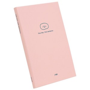 자문자답 오늘기분 한 문장 일기 + 데코스티커 1장(6개월용), [A1 01-005222] 고마워(핑크)