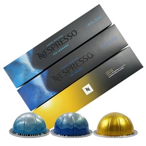 네스프레소 버츄오 캡슐커피 2025년 아이스 커피 3종 세트 (액티브 아이스레제로 아이스포르테)