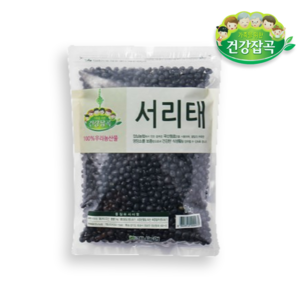 [당일발송]검은콩 서리태 국산100% 유전자변형없는 NON-GMO, 500g, 1개