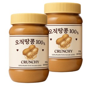오직땅콩100% 무첨가 피넛버터 크런치, 510g, 2개