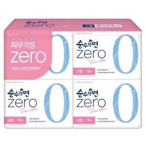 순수한면 제로 생리대 날개형, 소형, 18개입, 4개