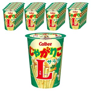 가루비 쟈가리코 L 샐러드
