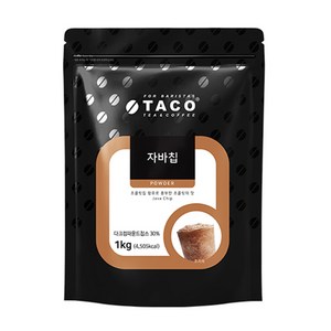 타코 자바칩 파우더, 1kg, 1개입, 1개