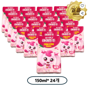 솔브앤고 아이튼튼 딸기, 150ml, 24개