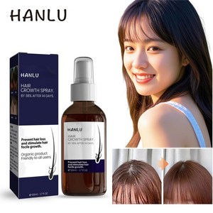 HANLU 로즈마리 두피 토닉 모발 영양 케어, 1개, 30ml