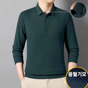 ZTN3301 골지 스판 융기모 카라티셔츠