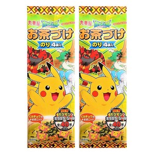 마루미야 포켓몬 오차즈케, 14.4g, 2개