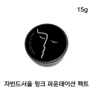 [Pact Winne] Wink Foundation Pact 15g SPF50+ PA+++[본품+리필] #커버피팅 #화사톤연출 5가지 #커버쉐이드 #스탠더드 핏, COVER IVORY, 1개