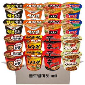 농심 컵라면 큰컵 세트 김치 너구리 새우탕 신라면 오징어짬뽕 육개장 짜파게티 튀김우동 탕비실 간편식, 큰컵 8종 16개, 1박스