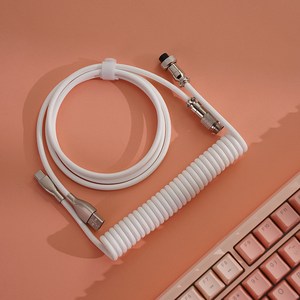 라보테 고급 항공 코일 키보드 케이블 파스텔 컬러 USB to C