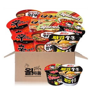 올따옴) 큰컵 신라면2개+불닭2개+오짬2개+너구리2개+짜파게티2개+튀김우동2개