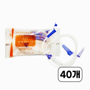 케어웰 피딩줄 경관 환자용 콧줄식사 협성 영양액주입세트 (피딩통 피딩백 제외), 40개