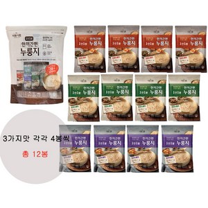 누룽지 1인1봉 한끼간편 국내산100% 3종 현미 보리 찹쌀 70g x 12개