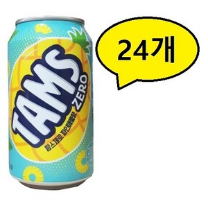 롯데칠성 탐스파인애플 355ml 24개