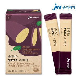 JW중외제약 고함량 역가수치 속 편한 곡물 발효효소 고구마맛 30포, 90g, 1개