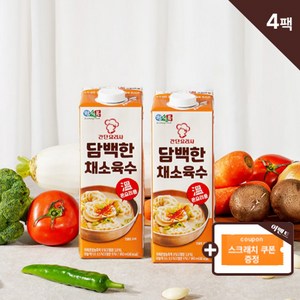 정식품 담백한 채소육수 950mlx4팩, 950ml, 4개