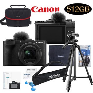 CANON PowerShot V1+512GB+삼각대+정품가방+블랙포켓융+크리닝킷+리더기 고용량 브이로그 패키지