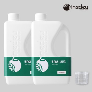 리네드 미네랄 세탁수(계량컵1개포함), 1L+1L 세트, 2개, 1L