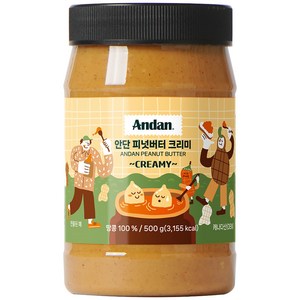 안단잼 무첨가 땅콩 피넛버터 크리미, 500g, 1개