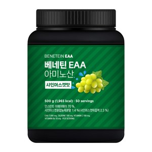 베네틴 EAA 7000 필수 아미노산 보충제 샤인머스캣맛, 500g, 1개
