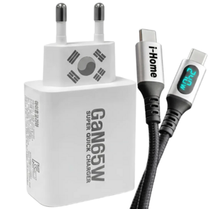 초고속 국산충전기 아이홈 Gan65W 30W 20W C타입 PD PPS 60W블레이디케이블 CtoC 240W LED초고속충전케이블