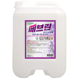 크로바 대용량 섬유탈취제 페브린 라벤더향, 12L, 1개, 라벤다향