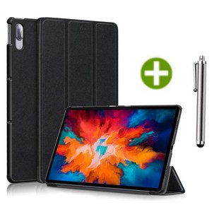 레노버탭 P11 프로 PRO 1세대 11.5인치 호환 커버 케이스 TB-J706F J716F Lenovo Tab 케이스나라