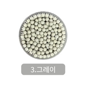 물뿌려서 완성 시키는 워터비즈 리필 부자재 모음, 3.그레이, 1개