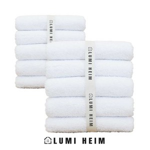 루미하임 호텔수건 프리미엄 고급수건 200g 40수 코마사, 퓨어화이트, 10개