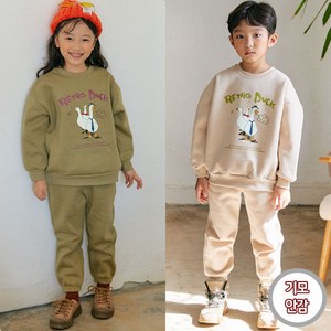 바브키즈 레트로덕세트