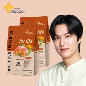 [마이펫닥터] 시그니처 포 라이프 시니어 노견 노령견 강아지 사료 종합 영양 심장 비뇨 관절 다이어트 장 2kg 2ea, 시니어 2kg 2개, 연어