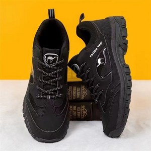 Cwadun 남성 보온 두꺼운 눈 부츠 등산화 AAS3391-77