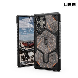 UAG 갤럭시 S24 울트라 모나크 마그네틱 G-10 케이스