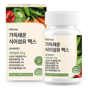 올리트루 가득채운 식이섬유 정 41g, 120정, 1개