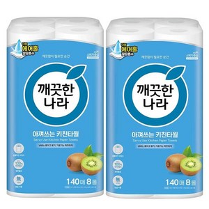 깨끗한나라 아껴쓰는 키친타올, 140매, 16개