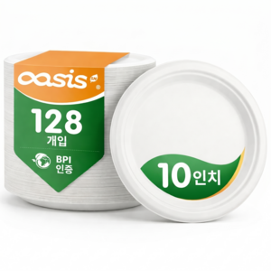 OasisSN 일회용 종이 식기 사탕수수 찌꺼기로 만든 10인치 원형 종이 접시 (지름 25.4cm x 높이 2.0cm)