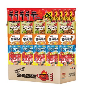 봉지라면세트 6종 30개 1호, 1세트