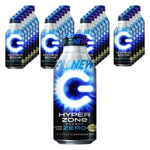 HYPER ZONe ENERGY 제로 + 멀티비타민 카페인 150mg