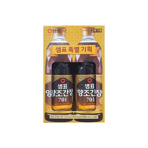 샘표 양조간장 701 860ml, 2개