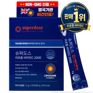 슈퍼도스 리포좀 비타민C 2000, 30회분, 1박스