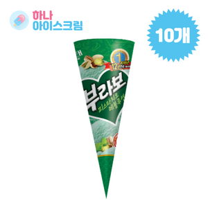 해태제과 부라보콘 피스타치오 아이스크림, 10개, 140ml